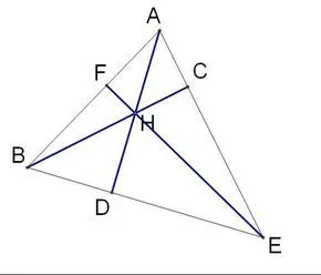 三角形垂心及运算公式