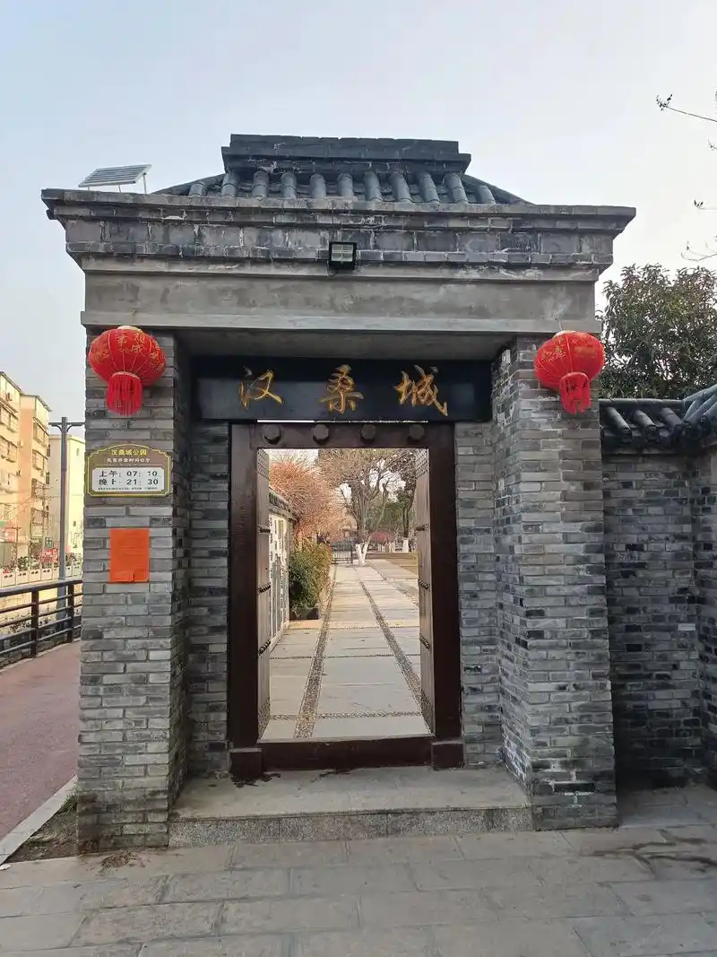 世界上最小的城…新野汉桑城!