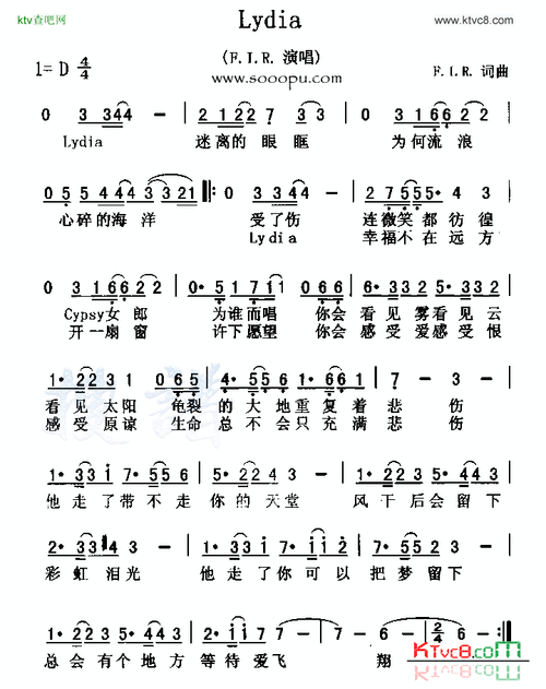 lydia简谱-f·i·r演唱1