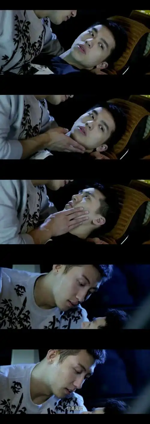 瑜洲 黄景瑜 许魏洲