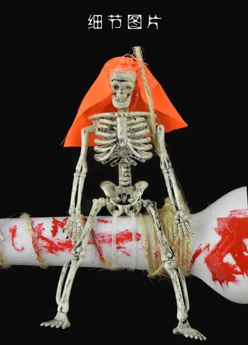 万圣节门挂装饰品恐怖骷髅头鬼屋骨头架挂件骨架装饰道具鬼屋饰品