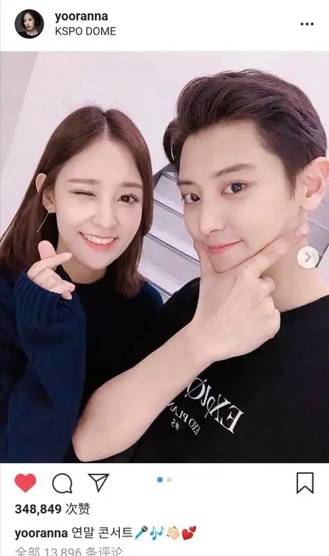 【朴灿烈】191229 姐姐i.