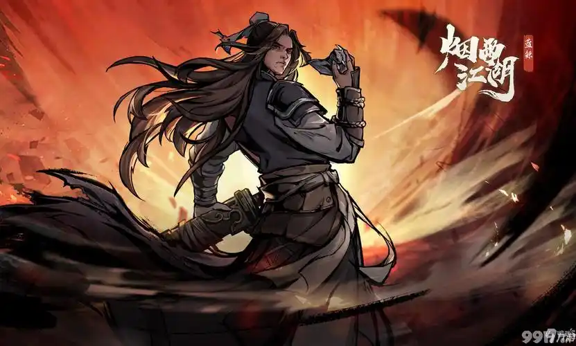 烟雨江湖开局三判攻略(也是解答一下当时直播间问的较多的问题)