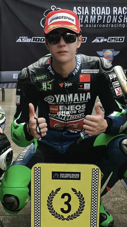 85号车手王一博