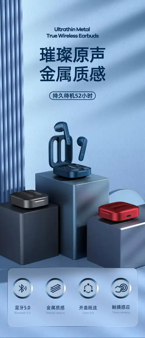 安格里remax/睿量蓝牙耳机真无线适用于华为苹果oppo小米vivo半入耳式