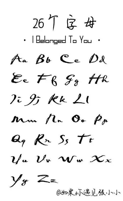 故事会的板报标题