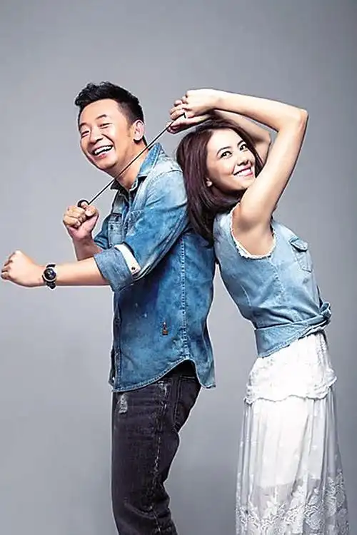 黄海波和高圆圆