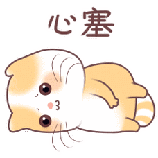 是不是感觉瞬间心情就不好了?阴雨连绵,气温骤降,0