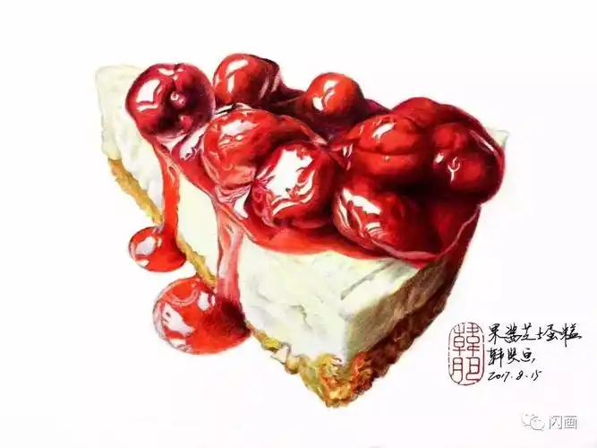 【零基础彩铅教程】草莓芝士蛋糕