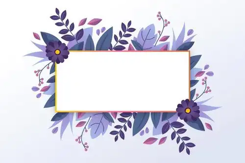 紫色的花朵和树叶装饰的长方形方框文本框图片免抠矢量素材 边框纹理