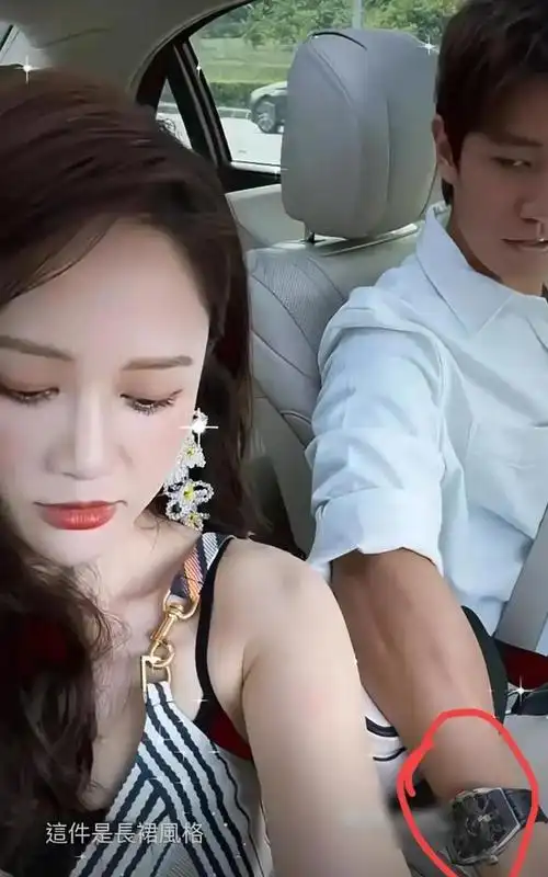 陈乔恩减肥成功穿吊带裙和老公出门艾伦戴8万元手表帅气有型