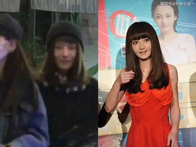 发型挡脸,还有深色的帽子,闺蜜与姚笛长得也太像了,不知道的还以为
