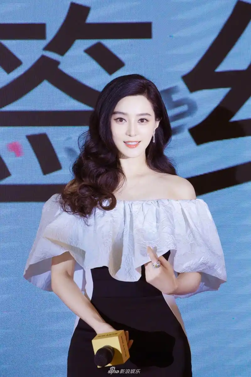 组图范冰冰盛装出席女神范十足荷叶边礼服显蜂腰