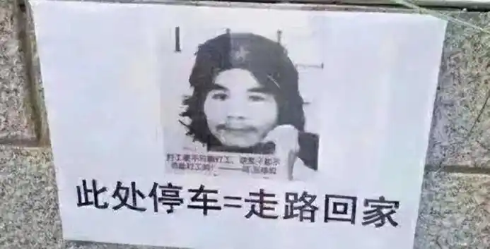 2012年,扬言"这辈子不可能打工"的周立齐,如今怎样了?