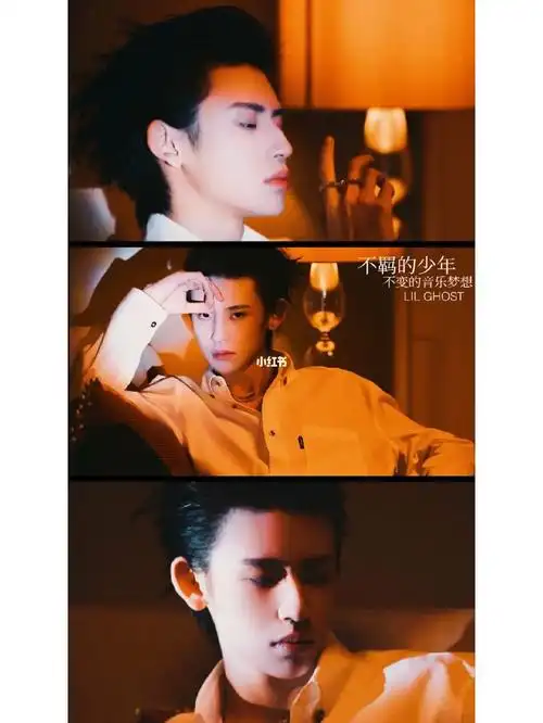 酷boy小鬼王琳凯这张做壁纸哈