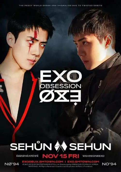 exo正规6辑obsession专辑六辑obsession特别版
