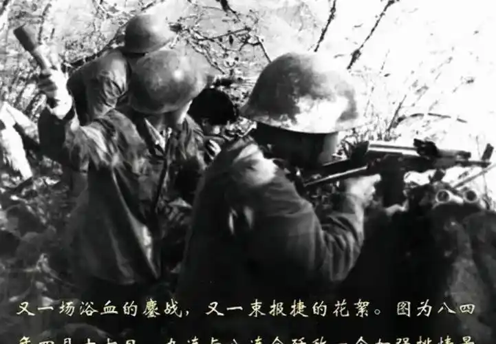 上甘岭8连为何这么强?打败美军7个营,这是中国人保家卫国的决心