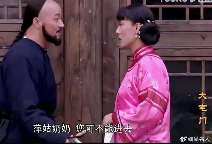 她的两任丈夫都是演员,丧偶后