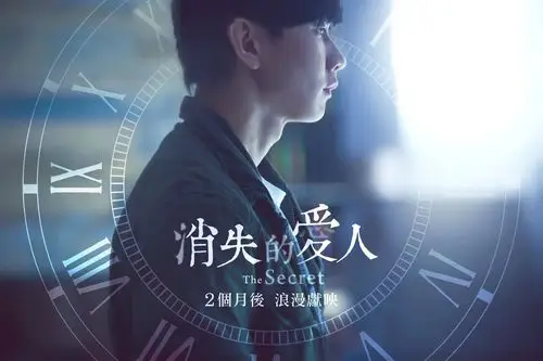 只要有你的地方林俊杰歌词