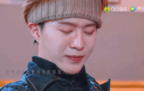 来看范丞丞 fcc神仙落泪