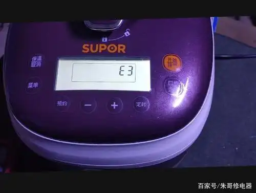 今天维修一台苏泊尔电压力煲.故障现象是能够正常加热.