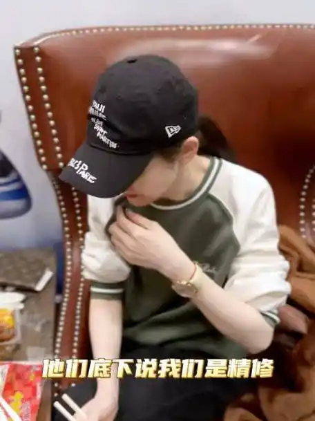 戚薇回应修图##戚薇剧透新造型