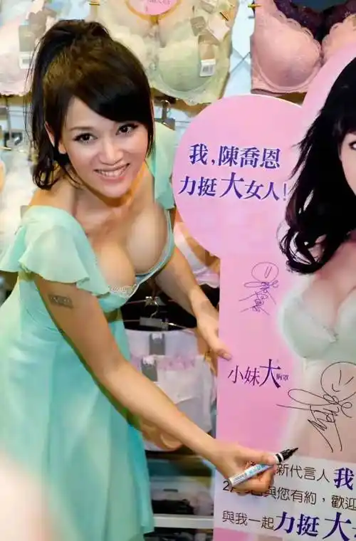 43岁嫁34岁百亿富豪,陈乔恩大晒幸福生活,一句只爱钱戳了心窝?