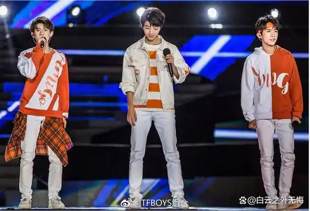 自2013年tfboys成立以来,已经过去了十年.