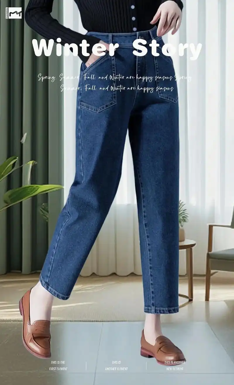 宽松牛仔裤女2024年新款休闲裤子萝卜裤 - 抖音