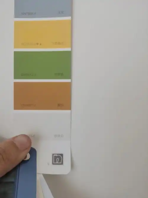 珍珠白上墙对比色卡