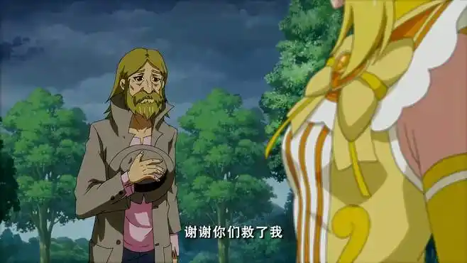 小魔仙之梦幻旋律:流浪汉被小蓝游乐救下,他起身行礼,想起不少-动漫