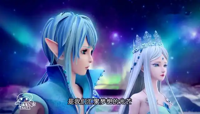 精灵梦叶罗丽第六季水王子和冰公主一起看极光,辛灵成为仙境女王