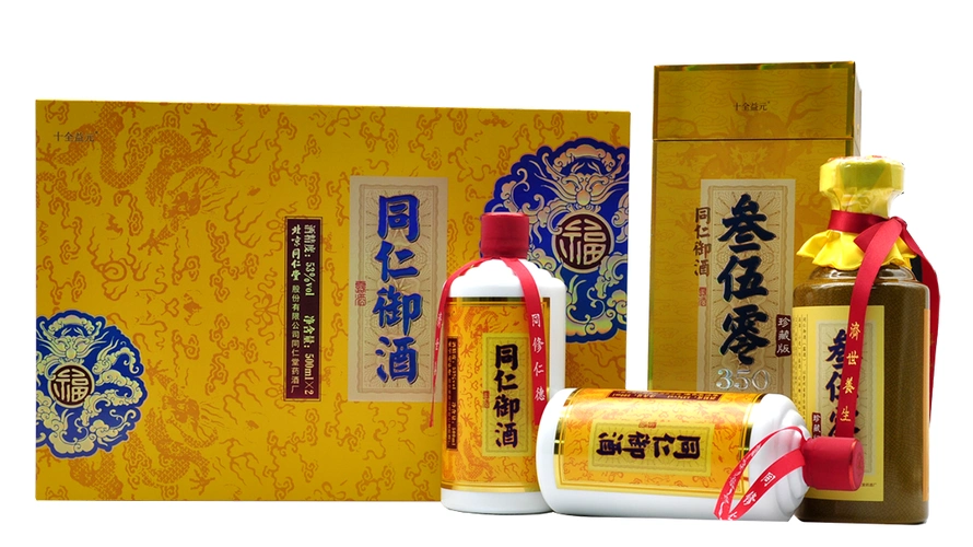 把体验馆开进糖酒会,同仁堂"双品齐发"抢位露酒蓝海?