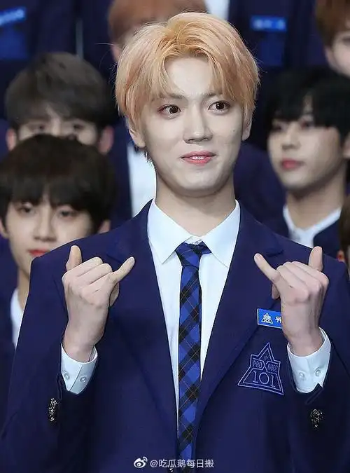 produce404媒体图公布组鹅说魏子越的站姐是不是涉嫌欺诈