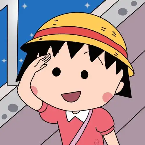 樱桃小丸子##日本动漫#樱桃小丸子头像来了喜欢记得保存收藏无水印图