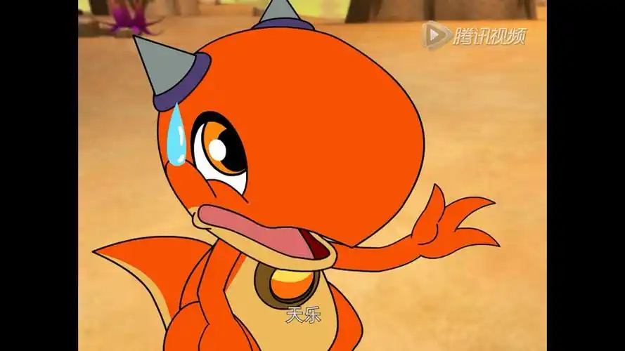 达力古的表情还挺好玩