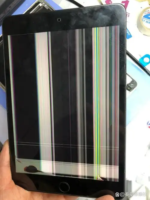 ipadmini5换屏幕,后壳上型号a2133,显示不正常,内屏幕坏了, 这型号