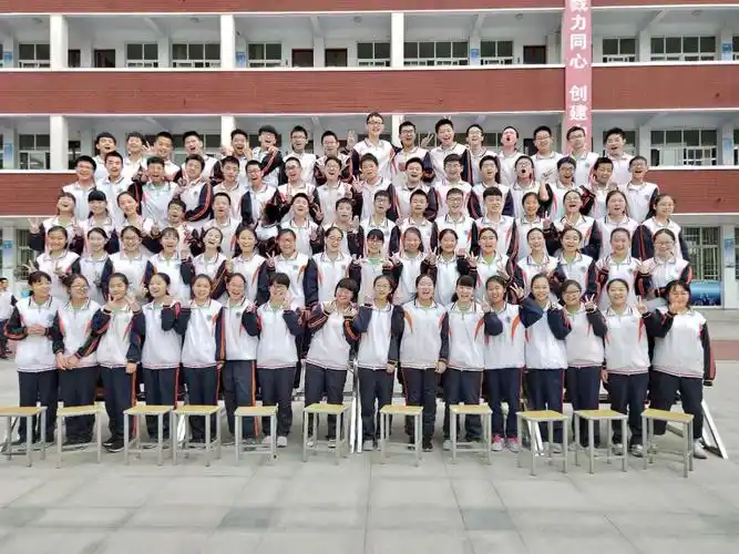 初中毕业照