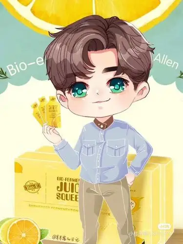 任嘉伦79 - 堆糖,美图壁纸兴趣社区