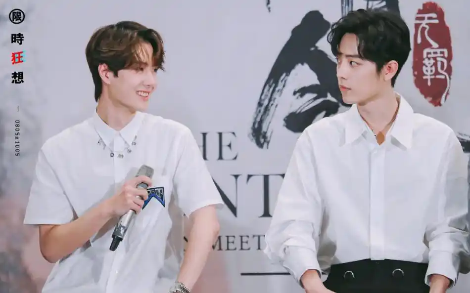 陈情令见面会肖战王一博合唱边江重现名台词