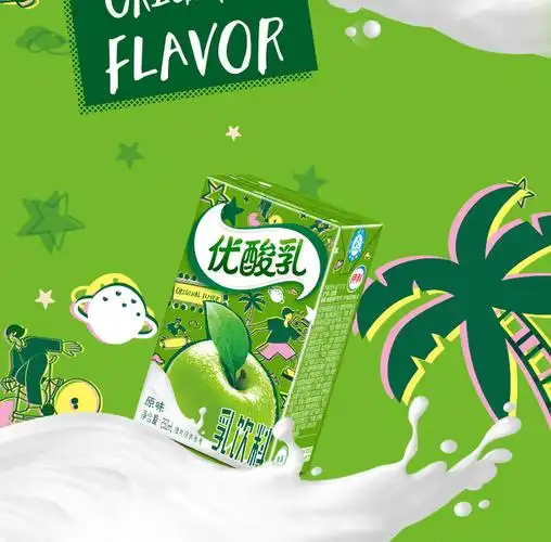 伊利优酸乳原味250ml*24盒整箱特学生早餐酸奶饮料酸酸乳酸菌牛奶 【4