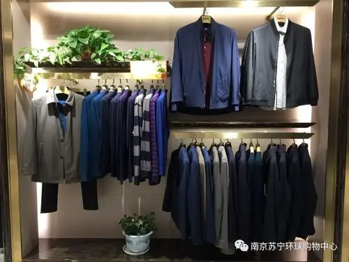 缤纷秋裳宝尼商务男装低至3折