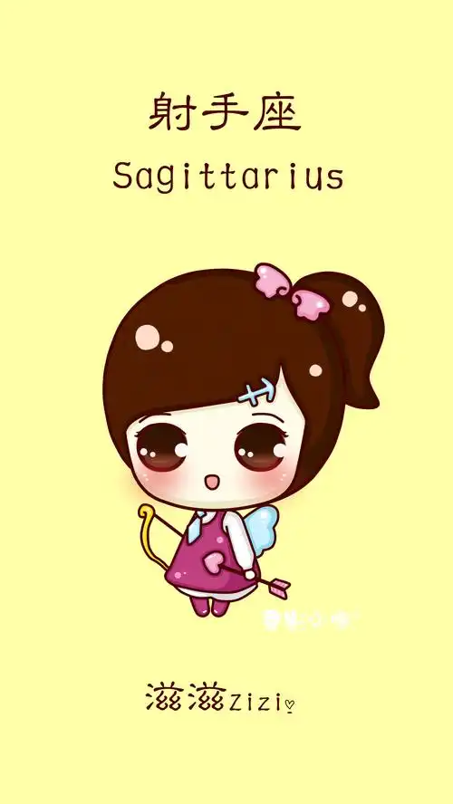 动漫,卡通,十二星座,插画,q版女孩滋滋十二星座之射手座