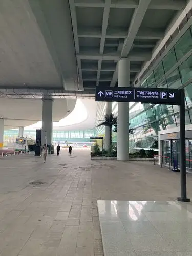 武汉天河机场t3招行1号贵宾厅(vip)详细体验