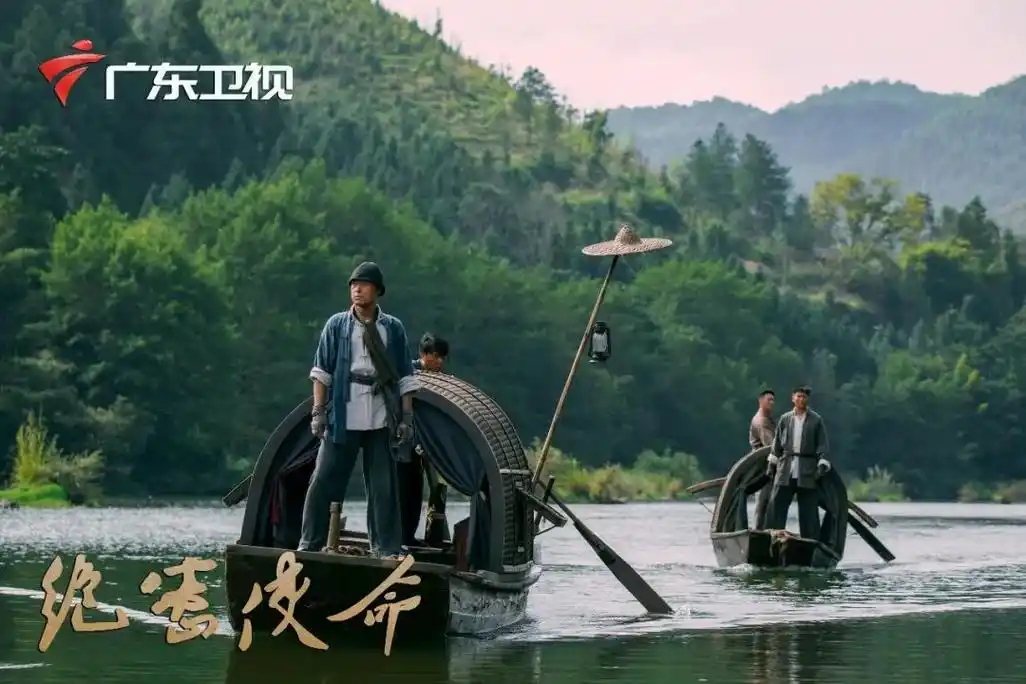 画面精良的电视制作,扣人心弦的高超表演,广东卫视《绝密使命》获得