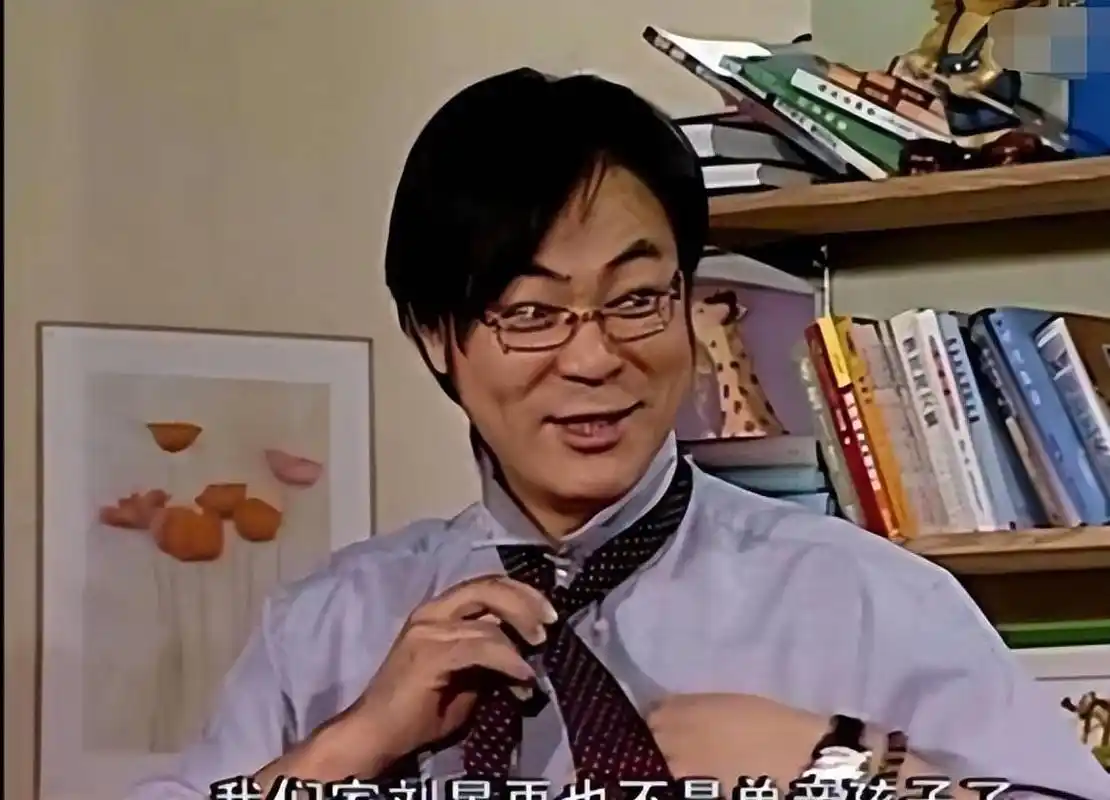 高亚麟:爱与正义的代表 高亚麟是《家有儿女》中夏东海的扮演者,他