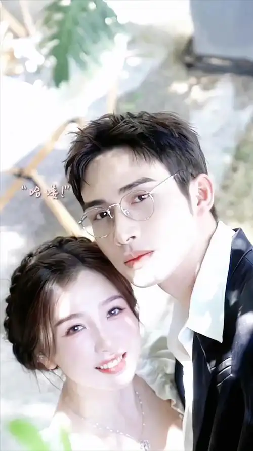 我又狠狠嗑到了美庄蛋cp,你俩啥时候结婚 676/ 6虞书欣和张彬彬的