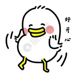 跳舞开心句子说说心情二