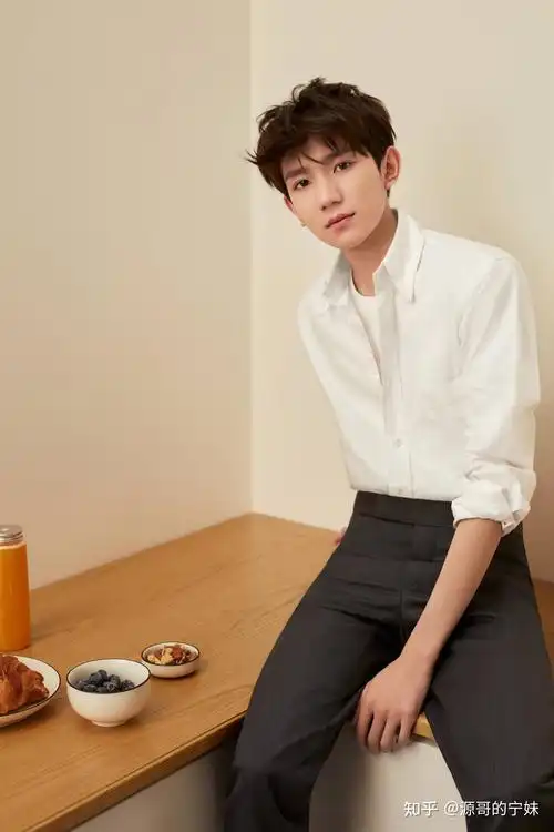 王源未来的女朋友会是什么样子? - 知乎