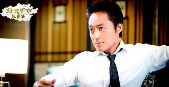 咆哮帝马景涛《听你说爱我》追黄圣依